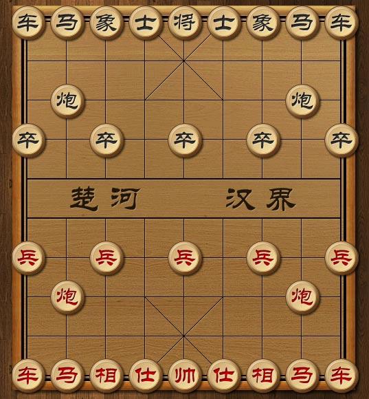 js html5游戲開發(fā)網(wǎng)頁版中國象棋游戲源碼下載